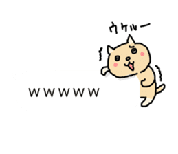 Time of the balloon and the animal sticker #10828694