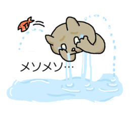 Time of the balloon and the animal sticker #10828695