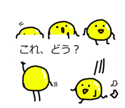 Time of the balloon and the animal sticker #10828697