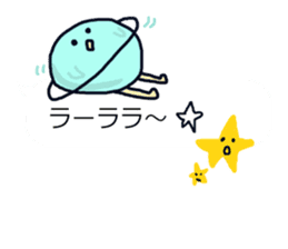 Time of the balloon and the animal sticker #10828698