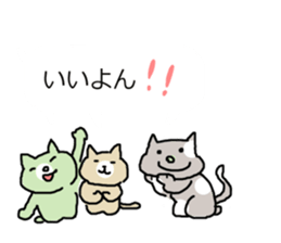 Time of the balloon and the animal sticker #10828699