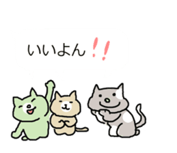 Time of the balloon and the animal sticker #10828699