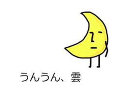 Time of the balloon and the animal sticker #10828703