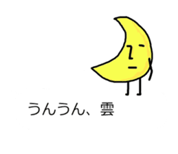 Time of the balloon and the animal sticker #10828703