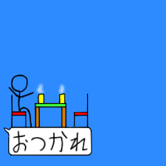 Stick man living in the balloon2