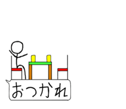 Stick man living in the balloon2 sticker #10828865