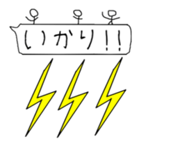 Stick man living in the balloon2 sticker #10828869