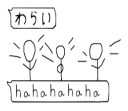 Stick man living in the balloon2 sticker #10828871