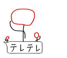 Stick man living in the balloon2 sticker #10828874