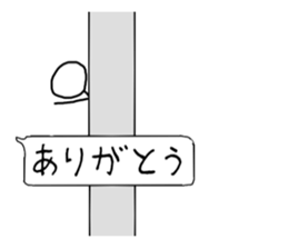 Stick man living in the balloon2 sticker #10828880