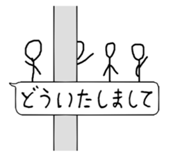 Stick man living in the balloon2 sticker #10828881