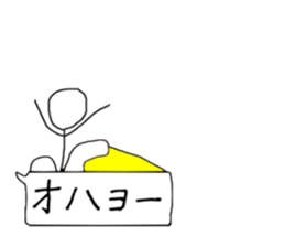 Stick man living in the balloon2 sticker #10828892