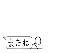 Stick man living in the balloon2 sticker #10828895