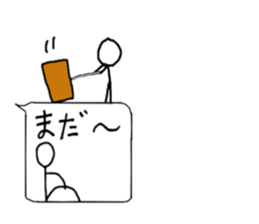 Stick man living in the balloon2 sticker #10828900