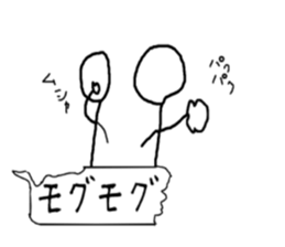 Stick man living in the balloon2 sticker #10828902