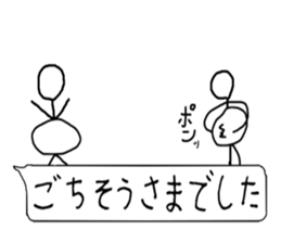 Stick man living in the balloon2 sticker #10828903