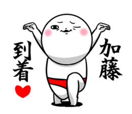 Sticker for exclusive use of Kato. sticker #10829039