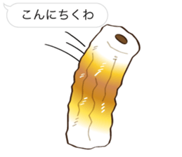 with CHIKUWA sticker #10829070