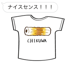 with CHIKUWA sticker #10829098