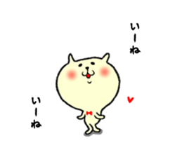 the smile sticker 2 sticker #10829225