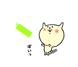 the smile sticker 2 sticker #10829227