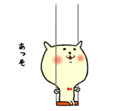 the smile sticker 2 sticker #10829228