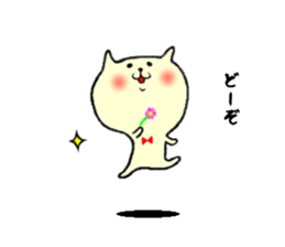 the smile sticker 2 sticker #10829229