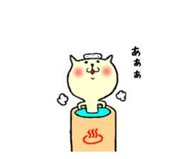 the smile sticker 2 sticker #10829231