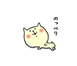 the smile sticker 2 sticker #10829232