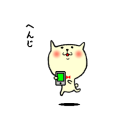 the smile sticker 2 sticker #10829235