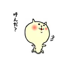 the smile sticker 2 sticker #10829236