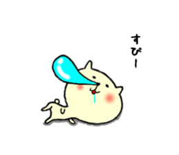 the smile sticker 2 sticker #10829238