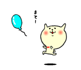 the smile sticker 2 sticker #10829239