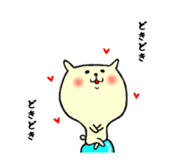 the smile sticker 2 sticker #10829240