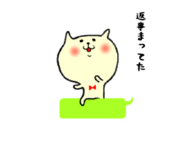 the smile sticker 2 sticker #10829241