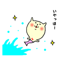 the smile sticker 2 sticker #10829242