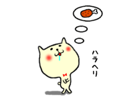 the smile sticker 2 sticker #10829244