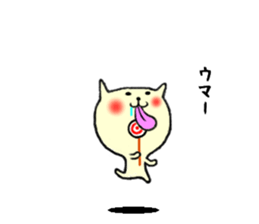 the smile sticker 2 sticker #10829247