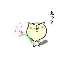 the smile sticker 2 sticker #10829252