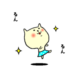 the smile sticker 2 sticker #10829253