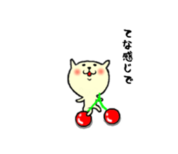 the smile sticker 2 sticker #10829255