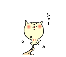 the smile sticker 2 sticker #10829256