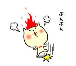 the smile sticker 2 sticker #10829262