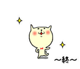 the smile sticker 2 sticker #10829263