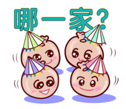 Anything to eat for today? sticker #10829349