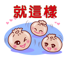 Anything to eat for today? sticker #10829350