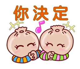 Anything to eat for today? sticker #10829351