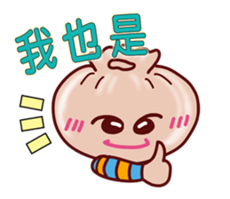 Anything to eat for today? sticker #10829358