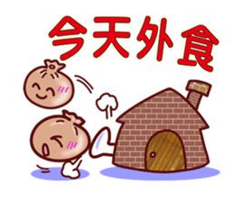 Anything to eat for today? sticker #10829359