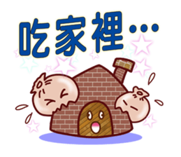 Anything to eat for today? sticker #10829360